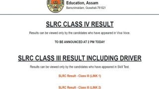 Assam SLRC Grade 4 Result To Be DECLARED at 2PM on sebaonline.org