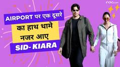 Sid - Kiara : - एयरपोर्ट पर एक - दूसरे का हाथ थामे नजर आए Sid - Kiara, फैंस उतारने लगे नजर | Watch Video