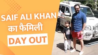 Saif Ali Khan: सैफ अली खान का फैमिली डे आउट, सोहा और कुणाल संग वीकेंड इन्जॉय करते आए नजर | Watch Video