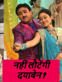 मोनिका भदौरिया का दावा, शो में कभी नहीं लौटेंगी दयाबेन