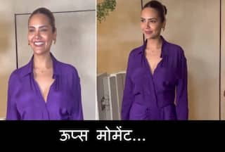 ओह...अरे..अरे संभलो! गिरते-गिरते बचीं 'आश्रम' की सोनिया,  Esha Gupta के वीडियो पर लोगों ने किए भद्दे कमेंट्स
