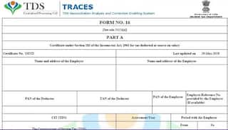 Income Tax Return: अगर एक ही फाइनेंशियल ईयर में आपको मिले हैं दो Form-16 तो कैसे फाइल करें ITR, जानें- यहां