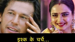 रेखा से ज़ीनत तक: पाकिस्तान के एक्स पीएम इमरान खान इन एक्ट्रेसेज़ को दे बैठे थे दिल, बोले- मैंने एन्जॉय किया...