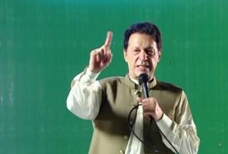 Pakistan News: इमरान खान को राहत, अदालत ने 2 मामलों में 8 जून तक बढ़ाई पूर्व प्रधानमंत्री की जमानत
