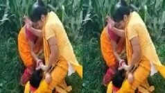 Bihar Viral Video: स्कूल से निकलकर खेत में मारपीट करने लगीं दो टीचर, बाल तो खींचे ही चप्पल और डंडे भी चलाए- देखें वीडियो