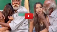 Viral Video: पहले किस किया फिर गले लगाया, बुजुर्ग के प्यार में पागल हुई ये लड़की | वीडियो वायरल