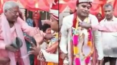 Dulhe Ka Video: दहेज में बाइक मांगने लगा दूल्हा, तभी चप्पल से इतना पिटा सब भूल गया | देखिए वीडियो