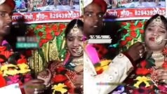 Dulhe Ka Gussa: रसगुल्ला खाने के बजाय मुंह फुलाने लगी दुल्हन, दुल्हे ने तभी जड़ दिया तमाचा | Video Viral