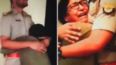 Viral Video: घर छोड़ा मगर इंस्पेक्टर बनकर ही लौटा, बेटे को वर्दी में देख आंसू ना रोक पाई मां