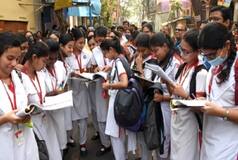 Assam AHSEC HS Result 2023 Highlights: AHSEC Class 12 Result AT ahsec.assam.gov.in Tomorrow; Date, Time, Link Here