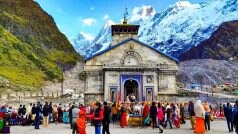 श्रद्धालुओं की भारी भीड़ के बाद केदरनाथ यात्रा के लिए रजिस्ट्रेशन बंद, अब 16 जून से कर पाएंगे आवेदन