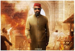 Rajnikanth's First Look as 'Everyone's Favourite Bhai' From 'Lal Salaam' Unveiled