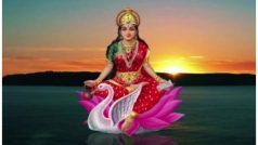 Gayatri Jayanti 2023: निर्जला एकादशी के साथ कल मनाई जाएगी गायत्री जयंती, जानें शुभ मुहूर्त और पूजा विधि