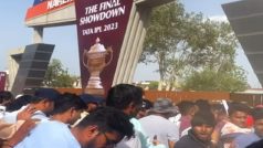 IPL 2023 Final: फाइनल के टिकट के लिए मची भगदड़, हिलाकर रख देगा दृश्य