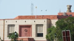 नये संसद भवन के उद्घाटन के मौके पर वित्त मंत्रालय जारी करेगा 75 रुपये का खास सिक्का, जानें- RBI क्यों नहीं करता है ये काम?