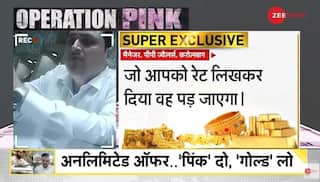 Operation Pink: Zee's Sting Operation Reveals Delhi   s Big Jewellers Sell Gold In Exchange of Rs 2,000 Banknotes - Watch Video