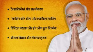 9 Years Of Modi Govt: बीते 9 साल में 'हाउसिंग फॉर ऑल' स्कीम ने बदली तस्वीर, मिडिल क्लास के जीवन को किया आसान