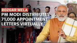 PM Modi Virtually Distributes About 71,000 Appointment Letters To Newly Inducted Recruits Under    Rozgar Mela    | Watch