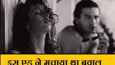 30 साल पहले पूजा बेदी की हद से ज्यादा बेबाकीपन वाली एड हुई थी बैन, आमिर के साथ...