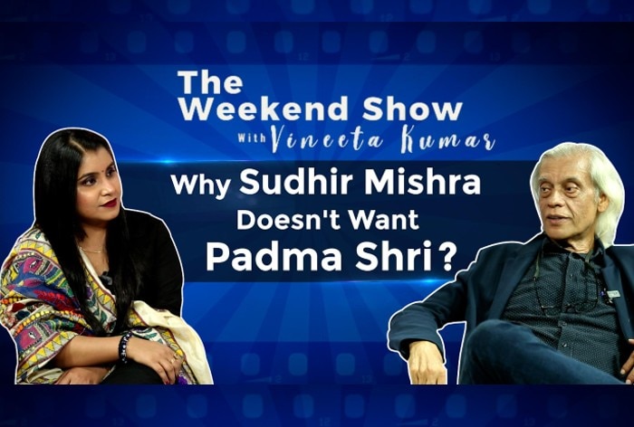 Sudhir Mishra: 'BJP Won't Give me Padma Shri, But Neither Did Congress' | Exclusive