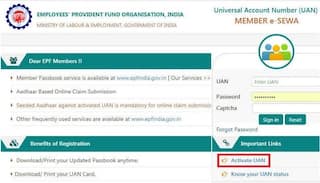 EPF UAN Generation Method From Phone: UAN को फोन से जनरेट और एक्टिवेट करना है आसान, यहां जानें- क्या है सरल तरीका?