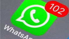 YouTube वीडियो वाले WhatsApp Scam में फंसा गुरुग्राम का लड़का, लगा 42 लाख रुपये का झटका
