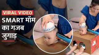 मां ने बच्चे के हेयरकट के लिए लगाया गजब जुगाड़, सोशल मीडिया पर Video Viral - Watch Video