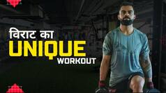 Virat Kohli: क्रिकेट से दूर लेकिन जिम के करीब हैं विराट, वर्कआउट करते हुए वीडियो हुआ वायरल! - Watch Video