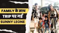 Family के साथ Vacations पर निकली Sunny Leone, Co- Ord सेट में दिखीं बिंदास | Watch Video
