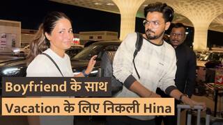 Hina Khan: Boyfriend के साथ एयरपोर्ट पर नजर आईं हिना, Netizens ने पूछा 'कहाँ चली सवारी' | Watch Video