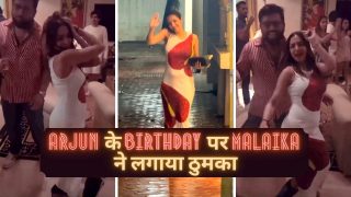 Arjun Kapoor की बर्थडे पार्टी में Malaika Arora ने 'छैंया छैंया' गाने पर जबरदस्त डांस कर बांधा समां
