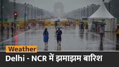 Delhi Rain: Delhi-NCR में हुई झमाझम बारिश, लोगों को उमस भरी गर्मी से मिली राहत - Watch Video