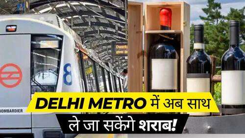 india.com top news