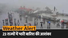 अगले 5 दिनों तक कैसे रहेगा मौसम का मिजाज़? Delhi समेत 25 राज्यों में भारी बारिश