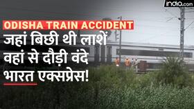 india.com top news