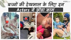 Fathers Day 2023: Ranbir से लेकर Nick Jonas तक, Actors पिता बनने के बाद ऐसे संभाल रहे हैं जिम्मेदारी