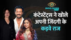 Bigg Boss OTT 2: Pooja Bhatt से लेकर Manisha तक, घर के अंदर आते ही इन कंटेस्टेंट्स ने खोले कड़वे राज