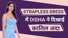 हाथों में हाथ डाले दिखीं Mouni Roy और Disha Patani, दिशा के लुक पर थम गई सबकी नजरें | Watch Video