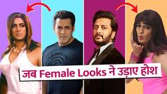 Salman Khan से लेकर Shah Rukh Khan तक, पर्दे पर हसीना बन इन सितारों ने मचाया धमाल | Watch Video