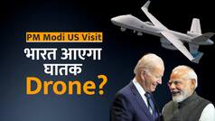 PM Modi US Visit: ये अमेरिकी दौरा क्यों है खास, क्या Joe Biden से मिलेगा दुनिया का सबसे घातक Drone? - Watch Video