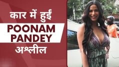 कार में Poonam Pandey हुईं अश्लील, लोगों ने कहा ये तो अलग ही मूड में रहती है | Watch Video