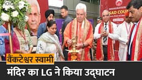 india.com top news