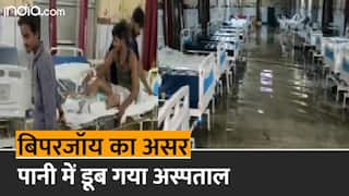 Cyclone Biparjoy Updates: बिपरजॉय का कहर, अजमेर का जवाहरलाल नेहरू अस्पताल पानी में डूबा, मरीजों को हो रही परेशानी | Watch Video