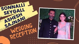 Sonnalli Seygal Reception: वेडिंग रिसेप्शन में डॉग लेकर पहुंचीं सोनाली सहगल, नेटीजंस ने किया ट्रोल |