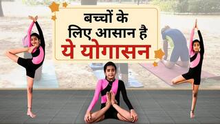 International Yoga Day 2023: बच्चों की Height बढ़ाने के आसान से योगासन - Watch Video