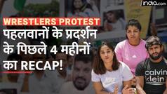 Wrestlers Protest Timeline: 18 January 2023 से 31 May 2023 तक, पहलवानों के साथ क्या-क्या हुआ - Watch Video