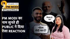 9 Years of PM Modi: 9 साल में पीएम मोदी कैसे बन गए पब्लिक का पहला प्यार? | Public Reaction Fun Video - Watch Video