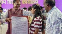 मध्यप्रदेश की महिलाओं के खातों में आएंगे 1 हाजार रुपये, जानें इसकी वजह?