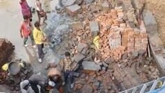 Maharashtra: पालघर में निर्माणाधीन बिल्डिंग की दीवार गिरने से तीन महिलाओं की हुई मौत