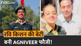 Ravi Kishan Daughter: अग्निवीर बनीं BJP सांसद Ravi Kishan की बेटी इशिता, Army Defence Force में हुईं शामिल | Watch Video